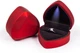 Коробочка для помолвочного кольца в форме сердца Corazón футляр с LED подсветкой для предложения / ювелирных и бижутерных изделий, красный (105063370) - изображение 7
