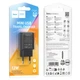 Мережевий зарядний пристрій HOCO C134A Solid 12 Вт USB-A чорний - изображение 2