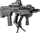 Сошки FAB Defense для TAR 21 - изображение 2