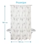 Шторка для ванной комнаты WOKO AJUR 180х180 с 12-ю кольцами - изображение 5