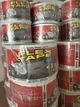 Водонепроницаемая изолента FLEX TAPE Transparent 150*5 cm - изображение 5