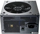 Блок питания Cooler Master B700 Ver.2 700W (RS700-ACABB1-EU) - изображение 2