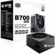 Блок питания Cooler Master B700 Ver.2 700W (RS700-ACABB1-EU) - изображение 4