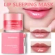 Нічна маска для губ West&Month Lip Sleeping Mask Berry 20 г - зображення 8
