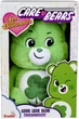 Мягкая игрушка медведь Simba Care Bears Зеленый 35 см (6305878003) - изображение 5