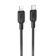 Кабель для зарядки Lightning Type-C для iphone / дріт, шнур Тайп сі на Лайтнінг зарядний кабель для айфона 3м - зображення 1