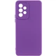 Чохол на Samsung Galaxy A23 4G / чохли для самсунг галаксі А23 силікон Фіолетовий / Purple - зображення 1