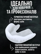 Капа боксерская капы для бокса зубов мма тхэквондо каратэ кикбоксинга спортивная единоборств для боксеров боксера бокс vampire adult двухслойная с футляром белый - изображение 4