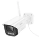 Смарт камера видеонаблюдения уличная Hoco IP65 Wi-Fi Outdoor Gun-Type HD (Hoco_D4) - изображение 1
