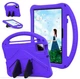 Детский чехол New Kids Case на планшет POCO Pad X1 (11.2") / фиолетовый - изображение 2