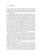 Емоційний інтелект - Гоулман Даниел (9789669421166) - изображение 7