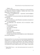 Фактор Черчилля: Як одна людина змінила історію - Джонсон Б. (9789669427960) - изображение 6