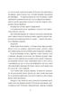 Одного разу розбите серце - Cт. Ґарбер (9786171706873) - изображение 8
