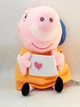 Плюшевая игрушка Мама Свинка Пеппа 25 см в оранжевом платье с книгой Peppa из семьи Пеппа Розовая - изображение 15