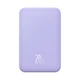 Зовнішній акумулятор Baseus Magnetic Mini Wireless Fast Charge Power Bank 20000mAh 20W Purple (PPCX150005) - изображение 1