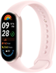 Фітнес-браслет Xiaomi Smart Band 9 Mystic Rose (001011994494) - зображення 1