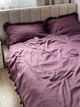 Комплект постільної білизни Cozy з рюшами слива Односпальний 140*200 см, простирадло 130*240 без резинки - изображение 3