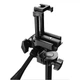 Штатив Arsenal ARS-3173 з тримачем для смартфона - зображення 2