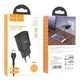 Адаптер сетевой HOCO Type-C Cable Star round dual port charger set C88A |2USB, 2.4A| - изображение 3