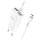 Адаптер сетевой HOCO Type-C Cable Star round dual port charger set C88A |2USB, 2.4A| - изображение 1