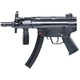Пістолет-кулемет страйкбольний Umarex Heckler&Koch MP5 K Blowback CO₂ - зображення 1