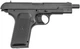 Пневматический пистолет Borner TT Blowback - изображение 4