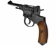 Револьвер пневматичний Borner NGT (Black, Наган) cal. 4.5 mm/Pellet - зображення 3