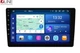 Автомагнітола QLine AMR-1033Pro DSP Android 12 3/32 10" - изображение 1