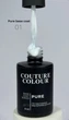 База камуфлююча каучукова для нігтів (молочна) Pure Base Coat 01 Couture Colour 9 мл - зображення 2