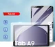 Захисне скло для Samsung Galaxy Tab A9 - изображение 2