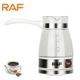 Кофеварка RAF R.125 white турка электрическая 500ml 600W - изображение 1