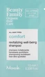 Оздоровительный шампунь для волос (пробник) - Nook Beauty Family Organic Hair Care 10ml (1457442-29086870) - изображение 2