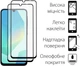 Комплект чехол для смартфона + стекло 2 шт DENGOS Matte для Samsung Galaxy A16 Blue (DG-CTG2P-03) - изображение 3