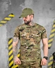 Тактическая хлопковая футболка мультикам 5XL (13981) - изображение 2
