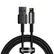 Data-Кабель Baseus Tungsten Gold Fast Charging USB to Lightning 2.4A 1m, Black - зображення 1