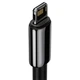 Data-Кабель Baseus Tungsten Gold Fast Charging USB to Lightning 2.4A 1m, Black - зображення 4