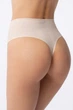 Женские трусики стеринги высокая талия Julimex String Maxi L беж - изображение 2