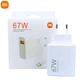 Сетевое зарядное устройство Redmi Mi Tubro Charger 67W с кабелем 1м (Xiaomi, Poco, Redmi) - изображение 1