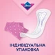 Прокладки гигиенические ежедневные Libresse Multistyle 1 капля 30 шт (7322540678642) - изображение 3