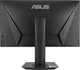Монитор 27" Asus VG275Q - изображение 5