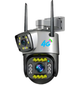 Камера видеонаблюдения уличная SC03 V380pro, подключение через 4G / LAN две линзы - изображение 1