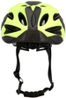 Kask Nils Extreme MTW291 S 50-59 cm Czarno-żółty (16-70-121) (5907695502558) - obraz 4