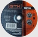Круг зачистный GTM 230*6*22 Т27 - изображение 1