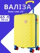 Валіза середня Semi Line 24 Yellow, Легка і міцна, Кодовий замок, 4 колеса - зображення 1