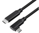 Кабель Oculus Link USB 3.2 Type-C 5 метров Oculus Link для Meta Quest Oculus Quest 2, 3, 3S, Pro, Pico 4, черний - изображение 4