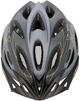 Шолом Nils Extreme MTW291 S 50-59 см Сіро-чорний (16-70-126) (5907695503579) - зображення 6