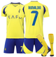 Форма футбольная детская Ronaldo (Роналдо) 7 Al-Nasr (Аль-Наср), сезон 24/25 с гетрами (размер 34-38), 26 размер, рост 140-145 см, желтая с синим - изображение 1