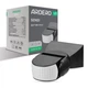 Датчик движения инфракрасный Ardero SEN51 12 м 180° 1200 Вт black (SHiz16822) - изображение 1
