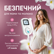 Ультразвуковий фетальний доплер ArhiMED Sensitive S6 + у подарунок гель для УЗД - зображення 5