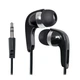Наушники Defender Basic-610 Black - изображение 1